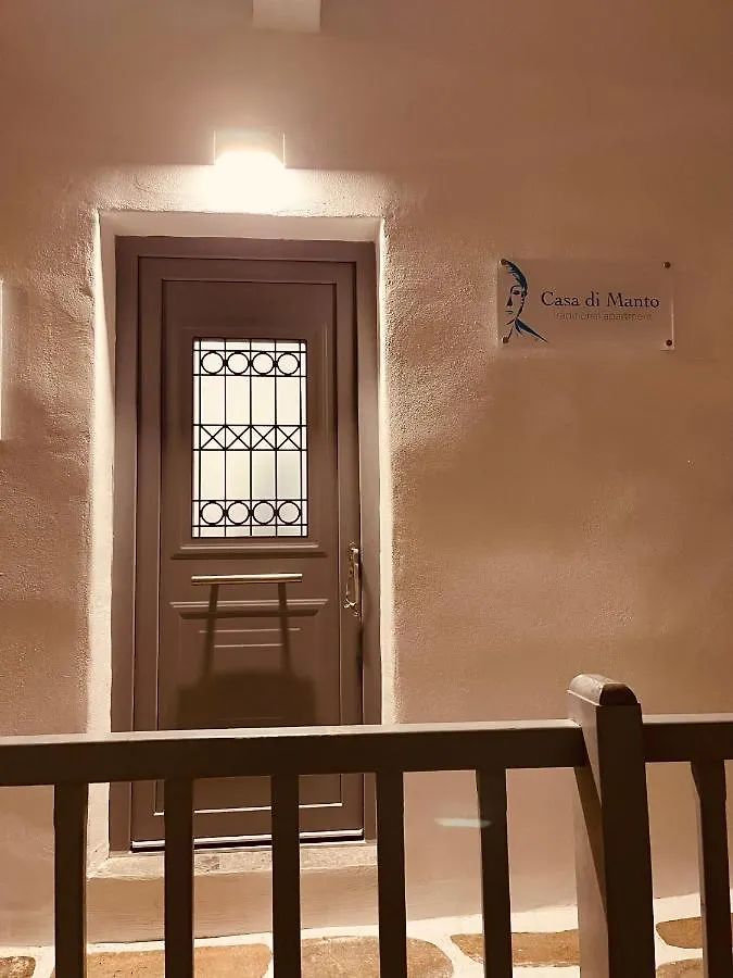 Casa Di Manto Traditional Apartment Mykonos Town